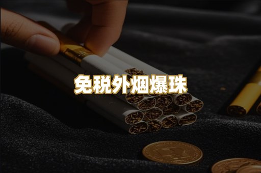 越南代工系列